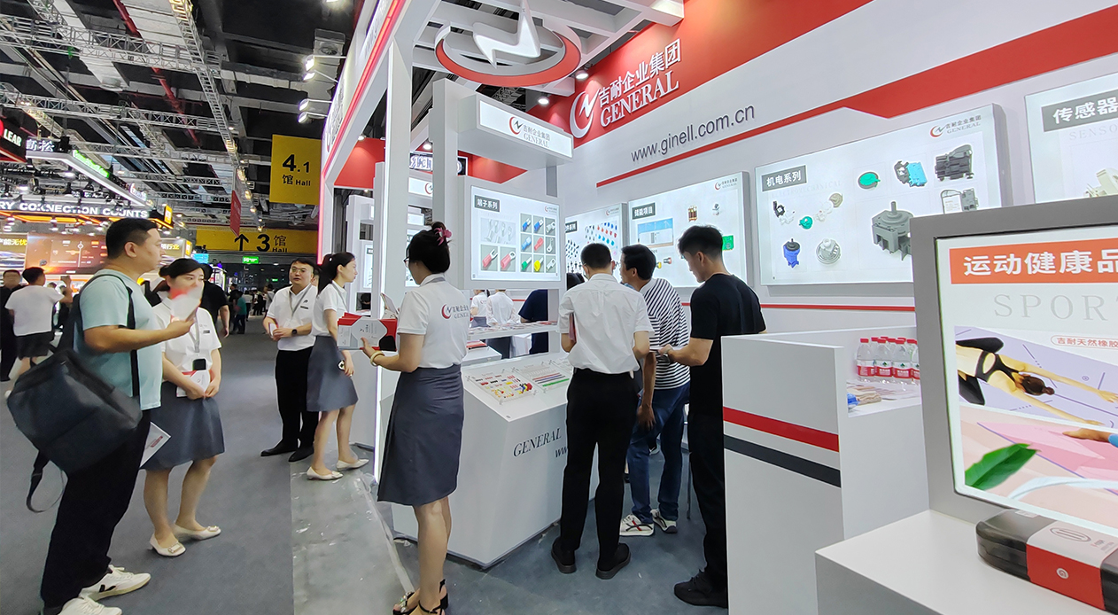 展会现场.jpg